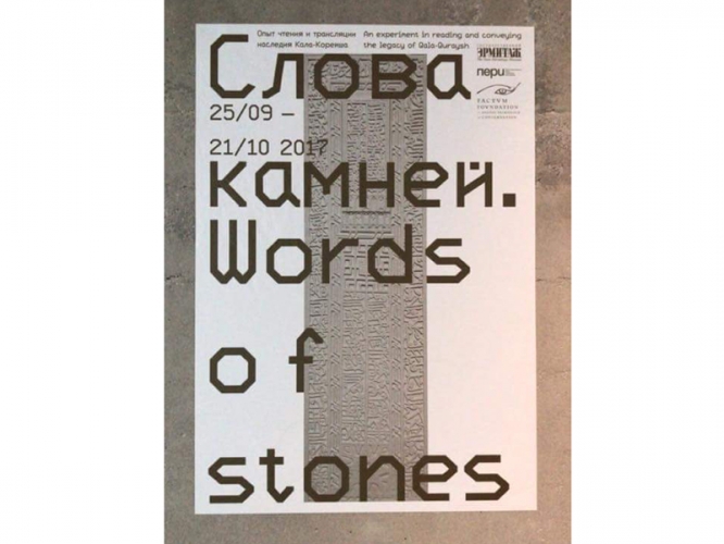 ef69d6d559cda77515e1fe5208a9af80