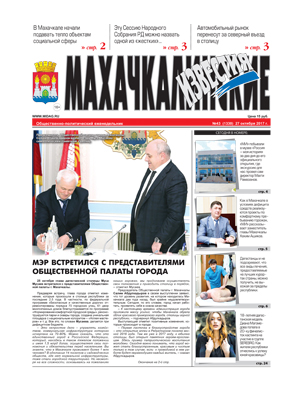 4b6995eee4d530cf42fd1c225a4d4da2