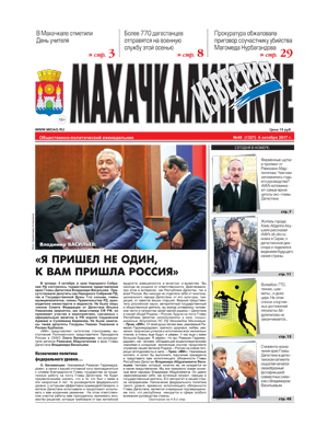 af385fad077f14c269db6bf4072fcaa5