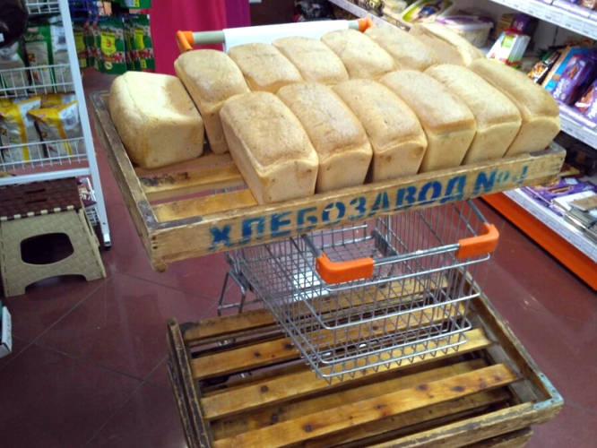 d53e0ef8c5a5f3c961ed51bd653d3a99