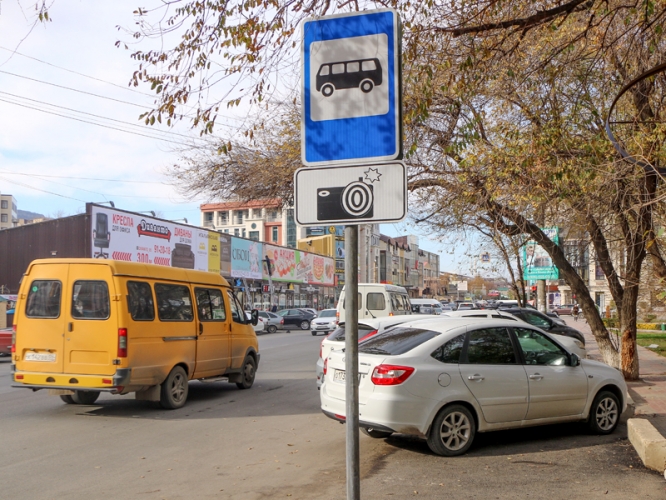 b59bde86b0ffcc158fe921c8d73792dd