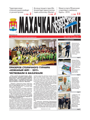 bd72b3472bd9ebb8fc9d4cb6a149e2aa