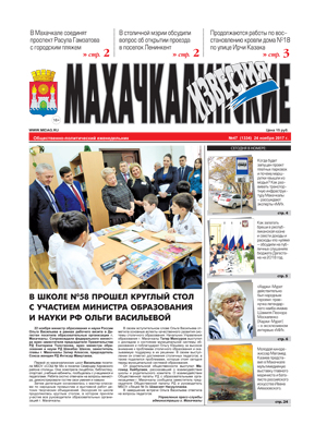 dac6645c68eb1cf69ca6c82f202051a5