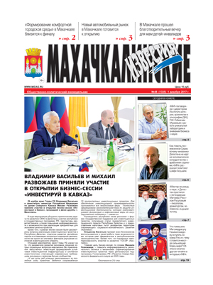 6872edaa0af013a245bcfebc0b49319f