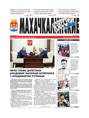 9cf5ab08a3009dec025e15f9366622d6