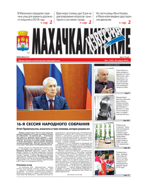 b366a89aead2e55fbd68b7b8105aa4b1