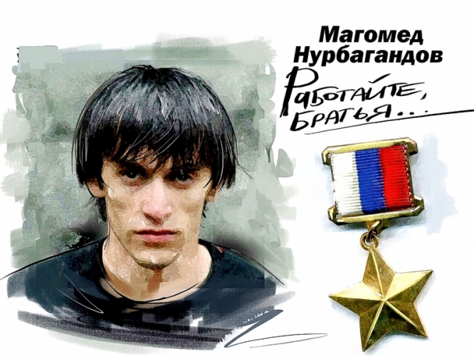 0aa4246d52641d23a324061862805e3c