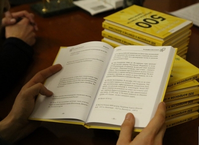 249c490e36517f0d4fd16f2949982ccd