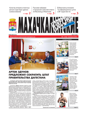 5a1e4de1df7d451c1dc534c1cc7add6b