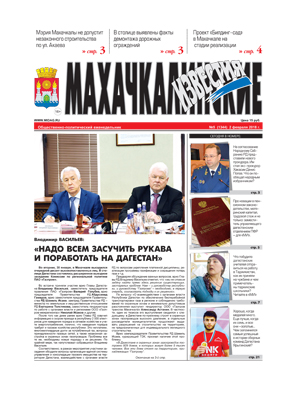 6668a59fdca6d814c8c96901e9208423