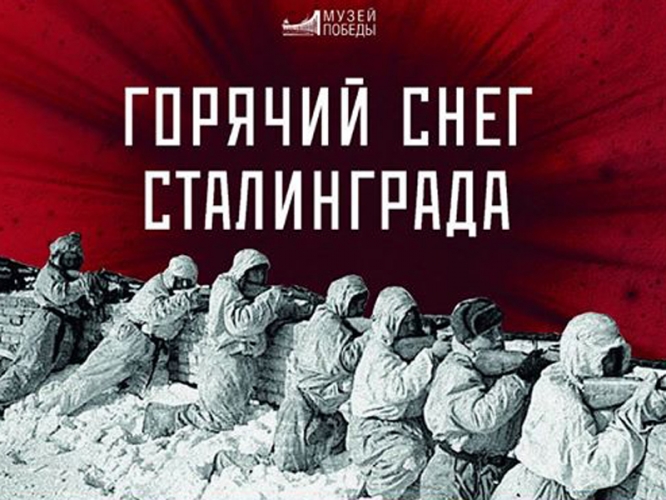 94ffdbde4db8e63d6b622464c425f474