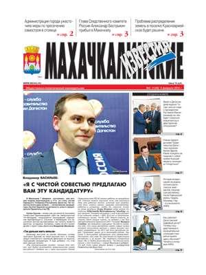 951acfb8e1ddc8392a57ac99d85b184a