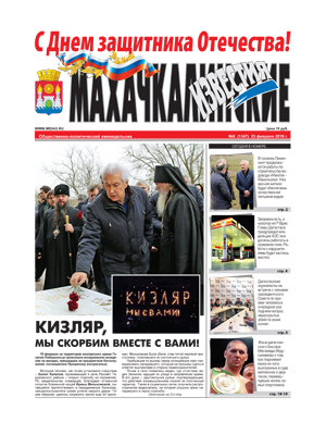 9df8e88aed9ab703a255271783878ac3