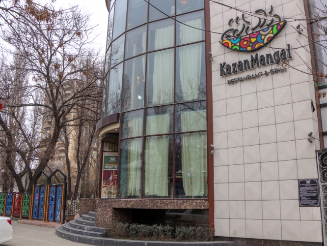 ab4305d2b2e076ed2f086666dd242850