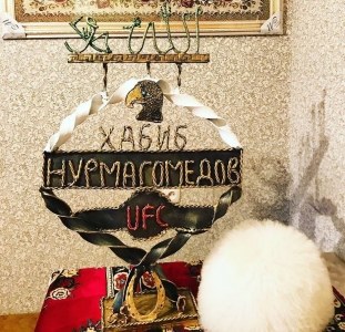 da39ac65ea81de320df7bd9dc9b6343d