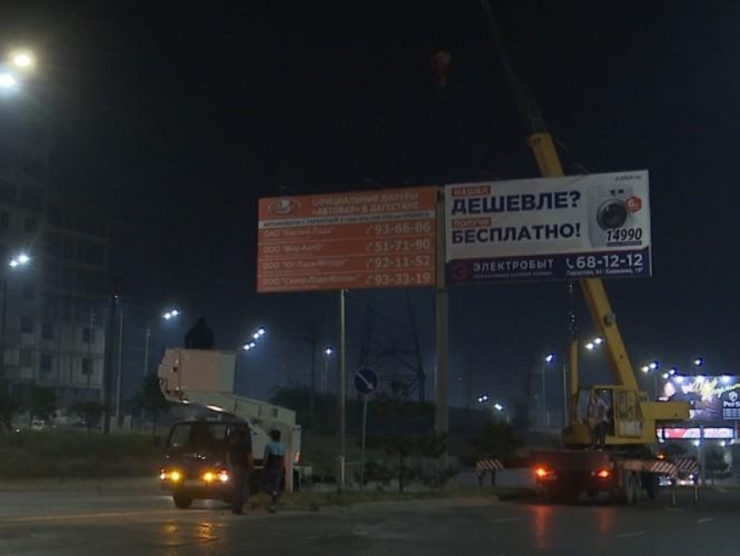 191c4bff3d070cb43bb0b6474f1718c4