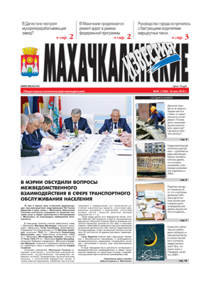 251221ac6bd220be51dab6b7c8579aee