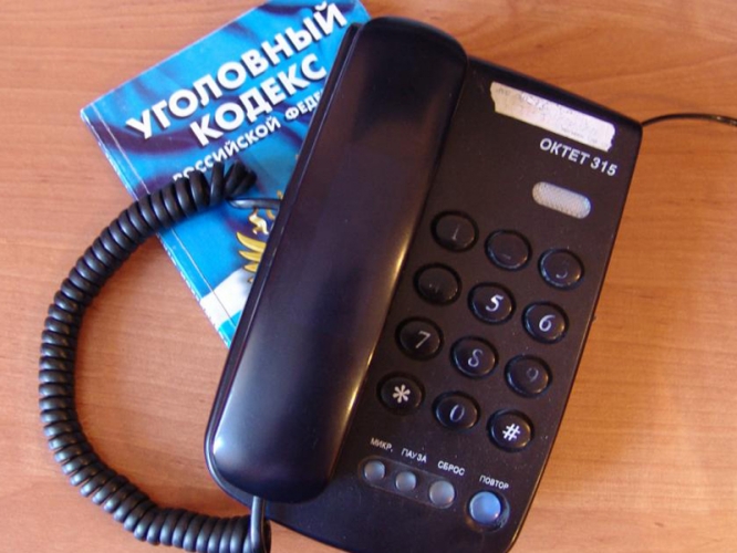 44594a0786f59954d9a5346d747032b3