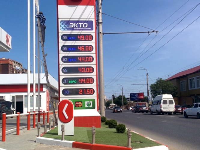 bd2c1d88b208b4ebb83b8e831fcca63a