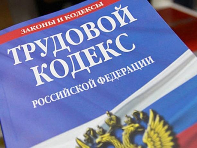 Уточнены основания для снижения либо повышения присвоенной категории риска деятельности хозяйствующих субъектов