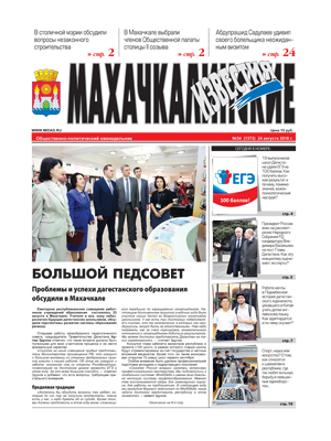 31fe1dc5ab86eecfe6efc8a35b953e5e