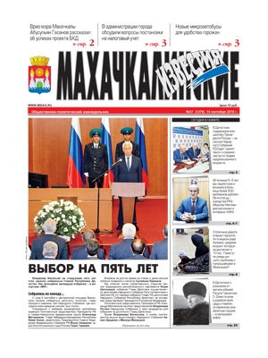 9f3b7545a867938c8921919c1a41f8d5