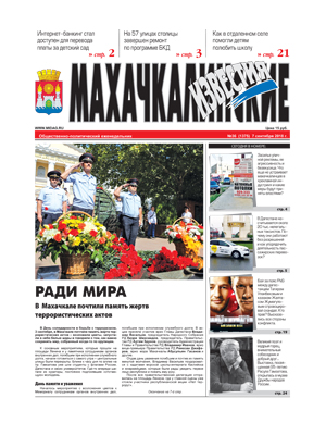 e6c361871ac5be71b178fa1412b2ed7f