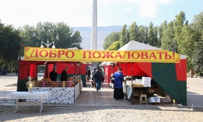 720f8d40e5c1b73751812e3c26dbc4ff