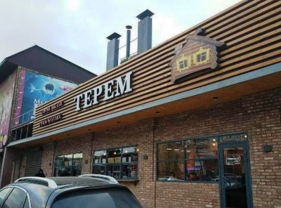 7378f3613692d70882d20c3206e282d0