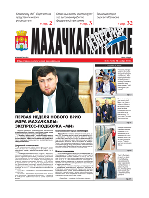 aca8b1f1c27400b42ef3b8aefc972cf9