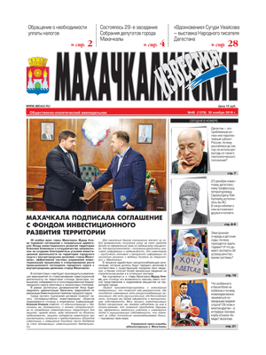 b1b3f851ebeb5e6d9d1214e370172d75