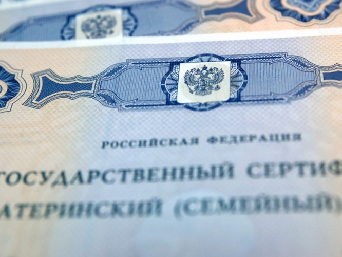 e4ca08f88ec857f71d01c4965f90cb87