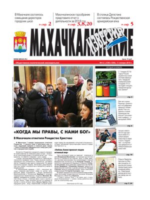 c4ce35b7b43c6b5202ec080afec9b9b2