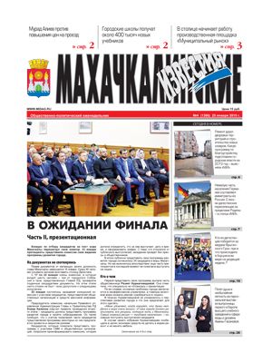 d87750dffb1b32a0dd47b2113e77d63f