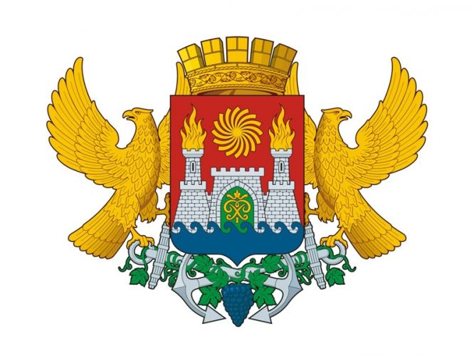 Поздравление