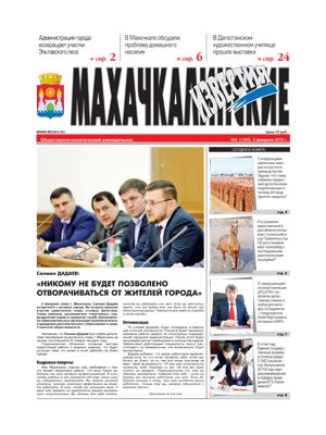 c65d6b52d696afddf01fe3a8f3885466