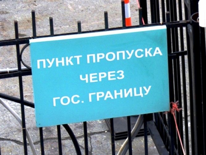 271e0635abbff7b30bffe4f0e91593a4