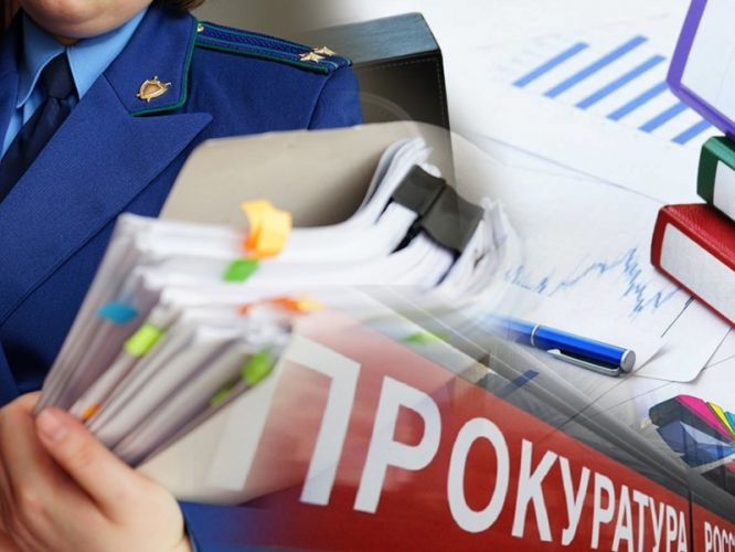 2f5210bebf0131c891912906a003d3d2