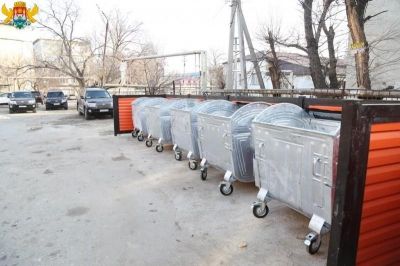 e157e57a097158f1d02b6c71966d9088