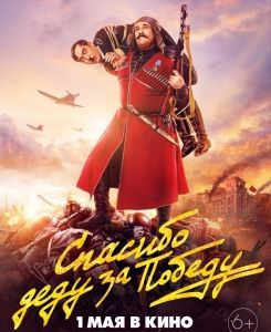 43106866a258f53ae991c4ab30bc4f10