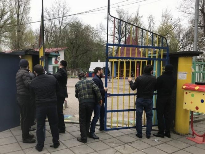 51c71f8c5dd20dd43d7e29844090118b