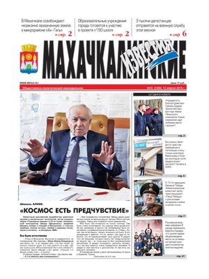 8474f83347fd14f9019ca66b40e873ff