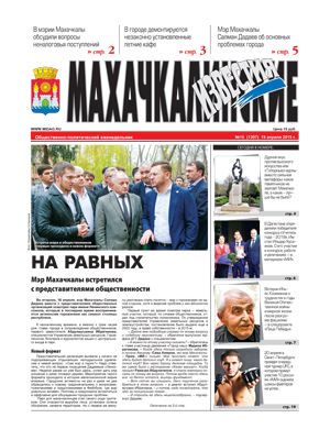 bb517b6d76716028748bfca9a33c9f72