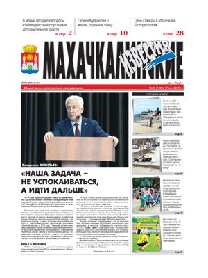 974e460af39c3a88abcfa48bc123bdc7