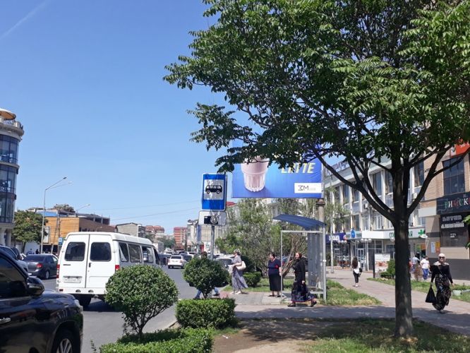 271300ad9f74471ccaa5dd1c17efb90a