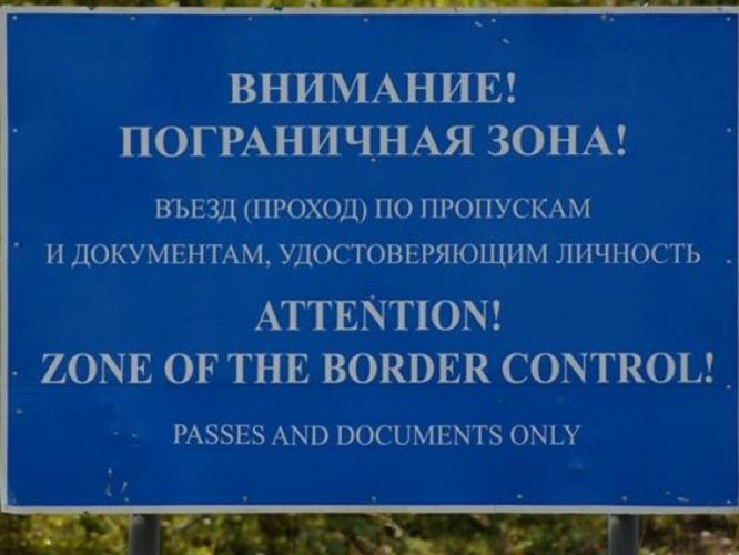 0bd752dec1d73e9f714c35e57790895b