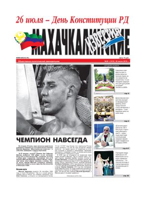 6cb0ffd5e674303ffa107efc08bc88ce