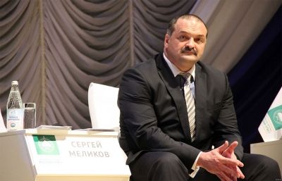 963756e0ecaa2427c4048125778f91a0