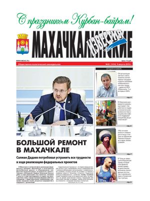 581a38d85c14b573c824443847b61469