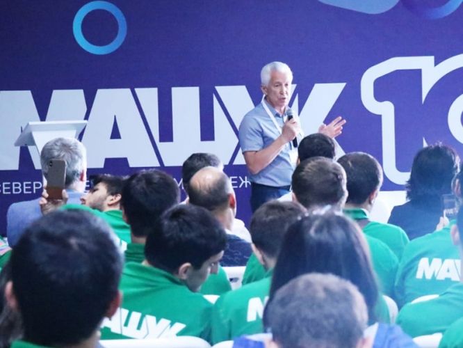 8c74b3f8bcbdfa14f6510ef7400997b9